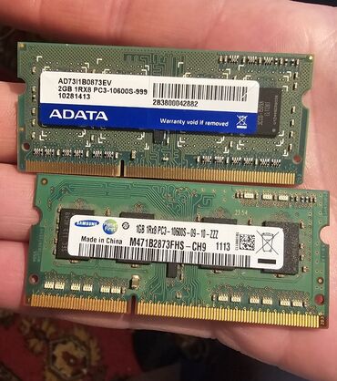 Оперативная память (RAM): Оперативная память, Б/у, ADATA, 2 ГБ, DDR3, Для ноутбука