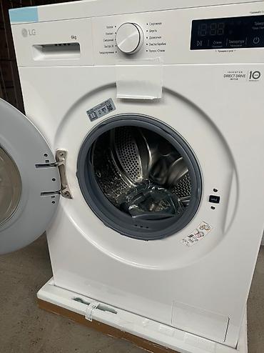 1200: СТИРАЛЬНАЯ МАШИНА LG F2Y1NS3W Дверца из закаленного стекла Элегантный — 10