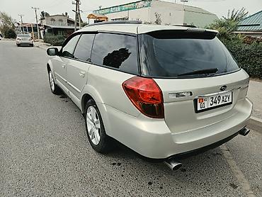 Subaru: Subaru Outback: 2004 г., 2.5 л, Автомат, Газ, Универсал — 4