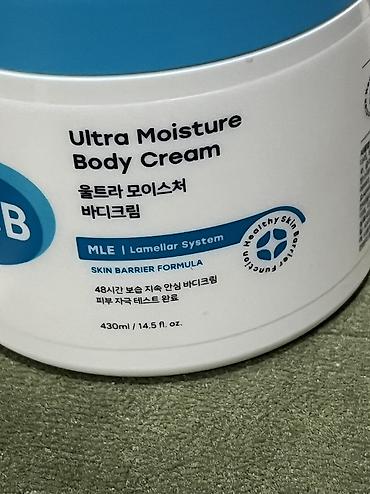 дерма нафт: Derma:B Ultra Moisture Body Cream Увлажняющий крем для тела, 430мл — 3