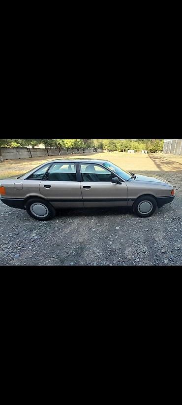 Audi: Audi 80: 1987 г., 1.8 л, Механика, Бензин, Седан — 5