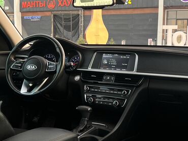 Kia: Kia Optima: 2019 г., Седан — 12