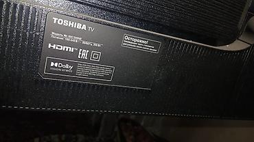 Телевизорлор: Продаю телевизор пользовались не много Toshiba TV 65C350NE — — 1
