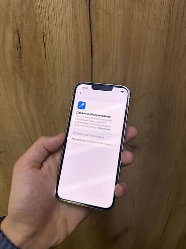 osh iphone: IPhone 13 Pro, Б/у, 256 ГБ, Зеленый, 73 % — 7