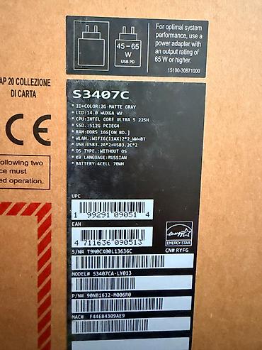 500gb ssd: ASUS Vivobook S 14 S3407CA-LY013 (P/N: 90NB16J2-M006R0) – Matte Gray — 2