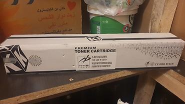 hp monoblok: HP, Canon və Xerox/Samsung üçün toner kartricləri 1) HP LaserJet 36A — 5