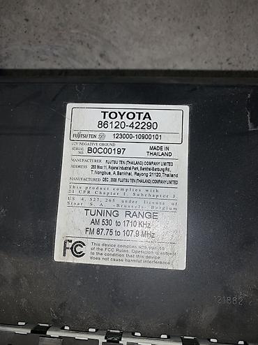 type: Штатная аудиосистема Toyota RAV 4 (Fujitsu Ten) с CD-ресивером - — 3