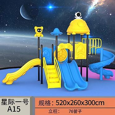 Детские площадки: Детская площадка Для улицы — 6