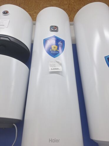 наполные весы: Суу ысыткыч Haier Топтомо, 100 л, Кыналган, Эмалданган болот