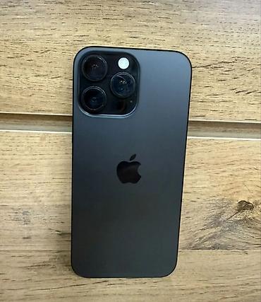 11 pro iphone: IPhone 12 Pro Max, цвет - Корпус из матового стекла и стальной рамки — 1