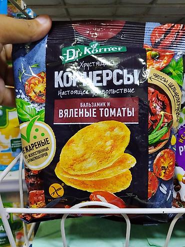 чип для ворот: Dr. Körner «Корнерсы» — хрустящие цельнозерновые чипсы со вкусом — 1