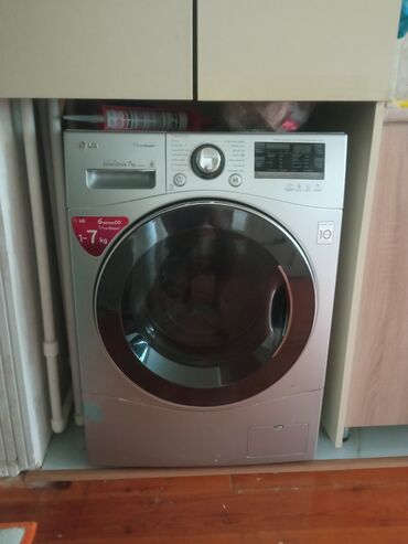 Стиральная машина LG, 7 кг, Автоматические, Без сушки, Нет кредита