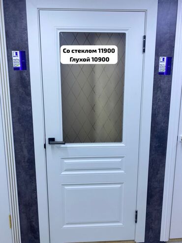 Ремонт окон и дверей: Дверь: Установка, Платный выезд at lalafo.kg — 13 Ремонт окон и дверей: Дверь: Установка, Платный выезд — 13