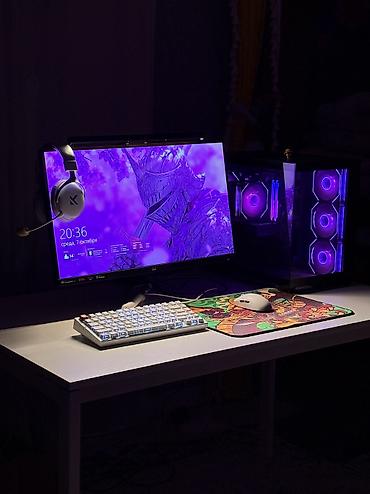 i3 4150: Игровой/рабочий ПК‑комплект с периферией и подсветкой RGB. Состав — 2