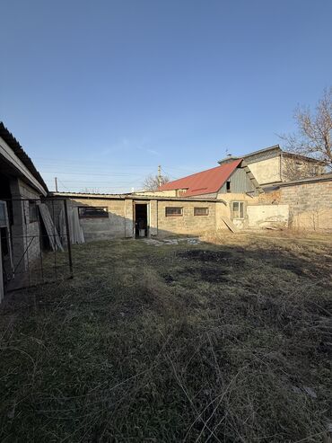 Продажа домов: Срочно продаётся дом Район Ахунбаева/ Карла Маркса Комнат 3 площадь