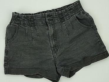 kolarsk: Denim, Szorty damskie, rozmiar M — 1
