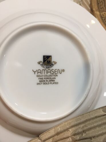 Nahar dəstləri və servizlər: Nahar dəsti, rəng - Qızılı — 7