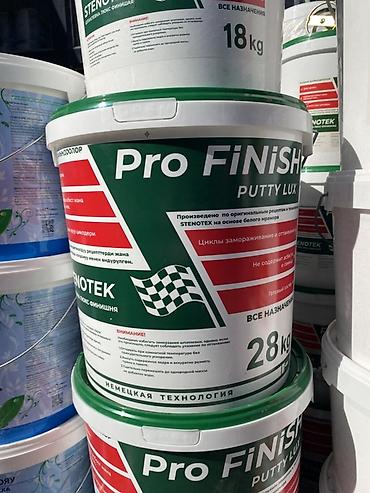 валик для шпаклёвки: Шпаклевка STENOTEK Pro FINISH, Готовая — 1