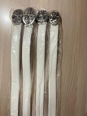 atom total: Белые ремни CHROME HEARTS
ВСЕ ОНИ ПО СКИДКЕ, 300 СОМ — 1