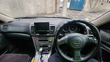 forester 2003: Subaru Legacy: 2003 г., 2 л, Автомат, Бензин, Универсал — 8