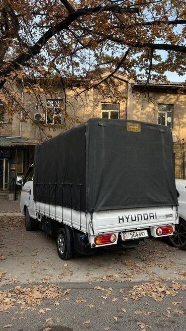 мебель для кухни фото и цены: Porter, Көчүү, эмеректерди көчүрүү, Регион боюнча, Өлкө боюнча, Шаар ичинде, жүк ташуучу жумушчусу менен