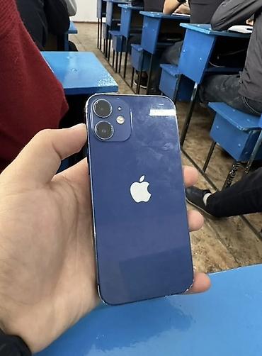 беш сары телефоны: IPhone 12 mini, Б/у, 128 ГБ, Синий, 76 % — 3