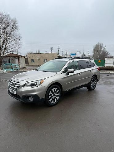 Subaru: Subaru Outback: 2017 г., 2.5 л, Вариатор, Бензин, Универсал — 2