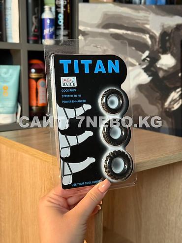 Набор эрекционных колец «Titan 210148» - продление удовольствия и