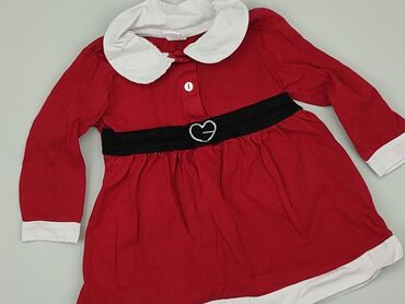 olx kombinezon 68: Dress, 6-9 months, condition - Very good