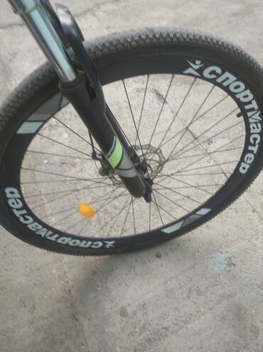 velosiped magazasi: İşlənmiş Şəhər velosipedi 29", Ünvandan götürmə