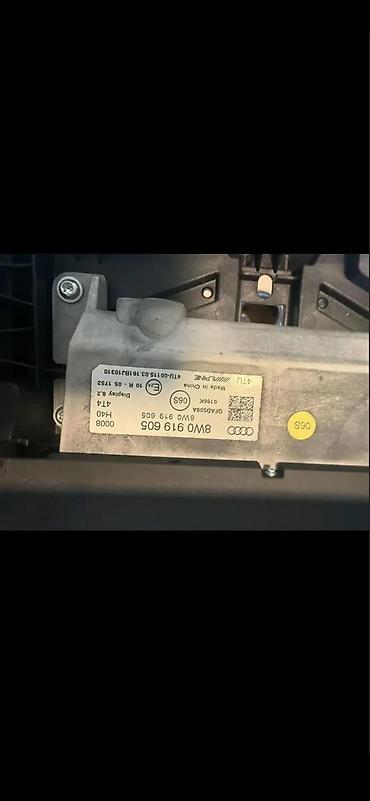 multimedia za audi a3: AUDIBA4 B9 2 DELOVI EKRAN MULTIMEDIJE 8W0919605 | Audi delovi ALTINA — 1