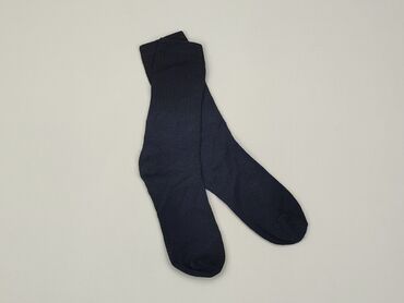 Men's Clothing: Socks for men, condition - Ideal