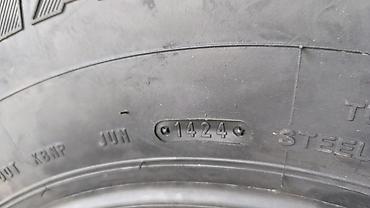 50 55: Шины 255 / 50 / R 19, Всесезонная, Новый, Комплект, Внедорожные (АТ/МТ), Вьетнам — 2