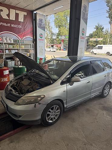 бус матор: Honda Airwave: 2005 г., 1.5 л, Вариатор, Бензин, Универсал — 4