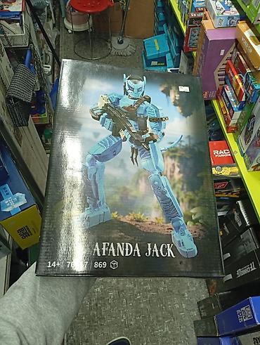 дарт вейдер: Конструктор «AFANDA JACK» - Тематика: фигурка синего гуманоида с — 1