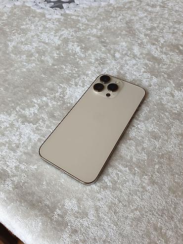 cakma iphone 14 pro max: IPhone 14 Pro Max, 256 GB, Qızılı — 1