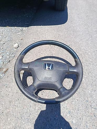 Руль Honda Б/у, Оригинал