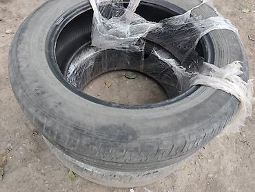 шины зимние 22560 r18: Шины 225 / 60 / R 18, Всесезонная, Б/у, Пара, Легковые, Япония, Dunlop — 4