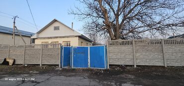 продаю дом село арашан: Дом, 90 м², 3 комнаты, Собственник, Косметический ремонт