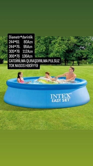 shaxmat taxtasi: Yeni Şişmə Hovuz Intex, 3.1 - 4 m, 2501 - 3000 l