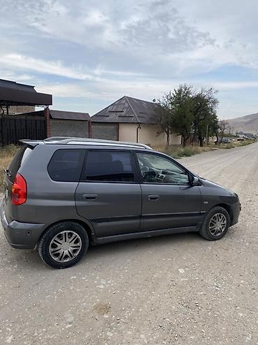 levin corolla: Mitsubishi Space Star: 2005 г., 1.6 л, Механика, Бензин, Универсал — 3