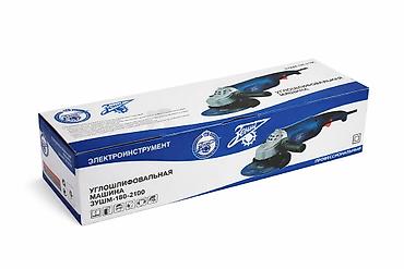 Zenit ZUSHM-180-2100 bucaqslı qızılama (UQŞ) aləti - Tip: Elektrik