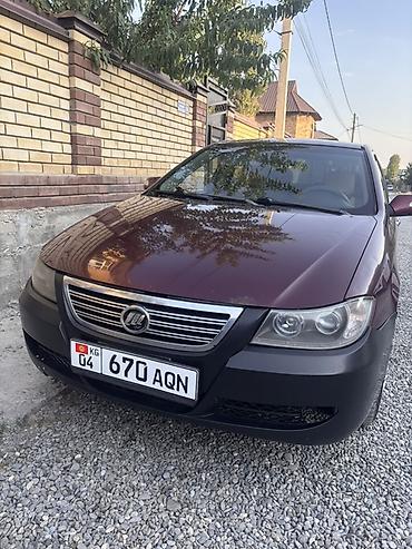 210 купе: LIFAN Solano: 2013 г., 1.6 л, Механика, Бензин, Седан — 2