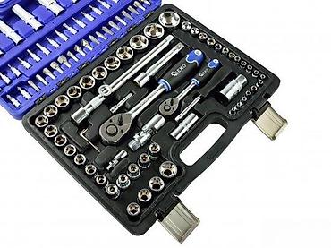 Setovi ručnog alata: GEKO set alata u koferu – komplet nasadnih ključeva i bitova - — 2