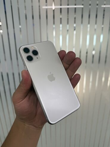 ми пад 6: IPhone 11 Pro, Күмүш