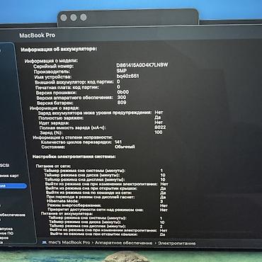 i7 12: Для программирования, Б/у, Intel Core i9, ОЗУ, RAM: 32 ГБ, В рассрочку — 8