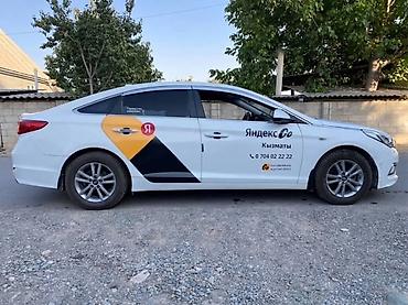 соната акпп: Hyundai Sonata: 2017 г., Автомат, Газ, Седан — 4