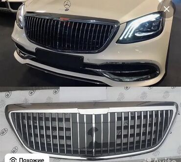 Решетки радиатора: Решетка радиатора Mercedes-Benz 2018 г., Новый, Аналог