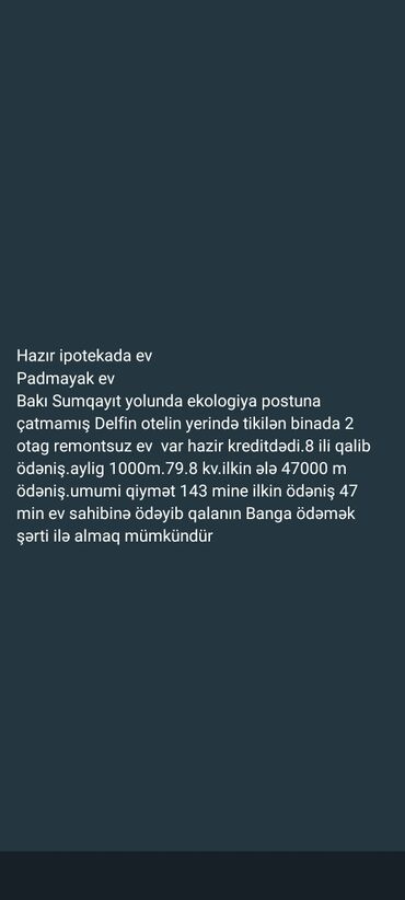 bakida ucuz bina evleri: 2 otaqlı, Yeni tikili, 88 kv. m