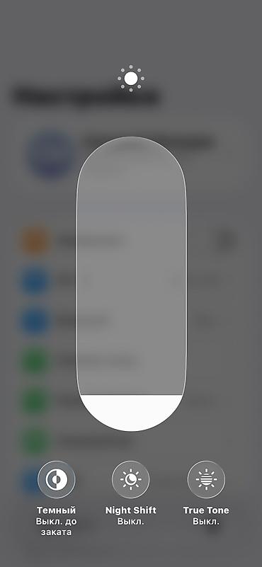 айфон 11 обычный: IPhone 11 Pro, Б/у, 64 ГБ, Зеленый — 3